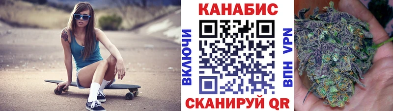 БУТИРАТ Полярные Зори