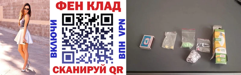 Купить  Полярные Зори  АМФ Premium 