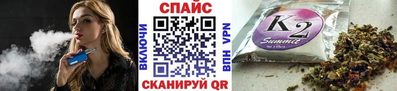 Купить  Полярные Зори  Бутират 99% 