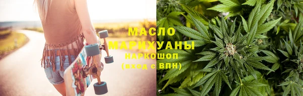 мефедрон Кодинск