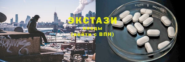 мефедрон Кодинск