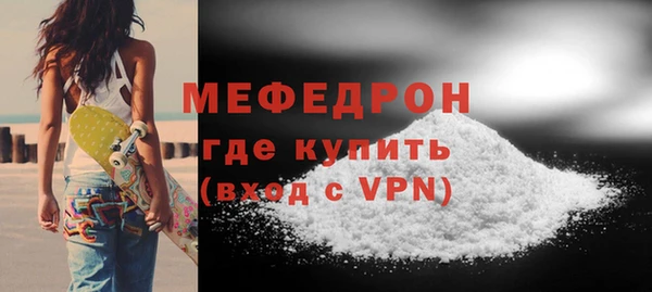 бошки Козельск