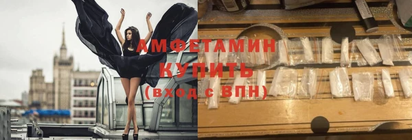 MDMA Козловка