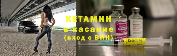 MDMA Козловка