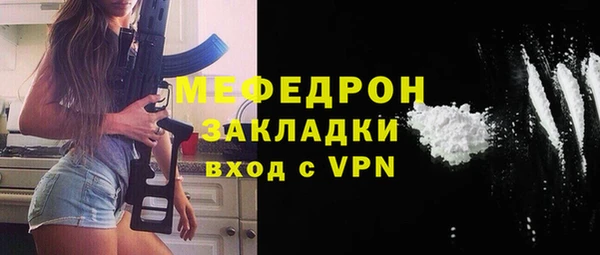 бошки Козельск