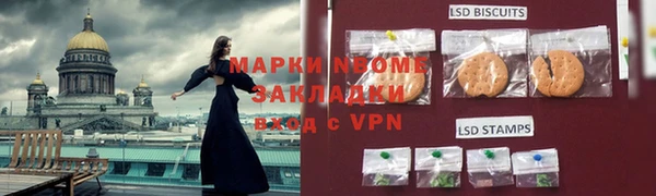 MDMA Козловка