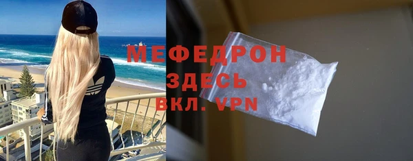 бошки Козельск