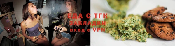 MDMA Козловка
