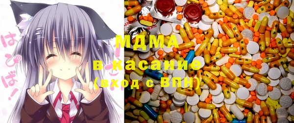 MDMA Козловка