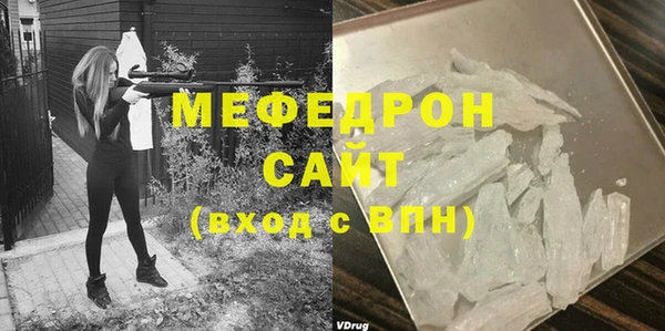 бошки Козельск