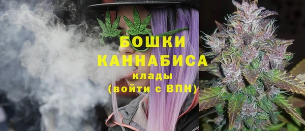 мефедрон Кодинск