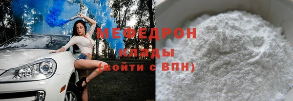 MDMA Козловка
