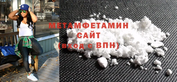 бошки Козельск