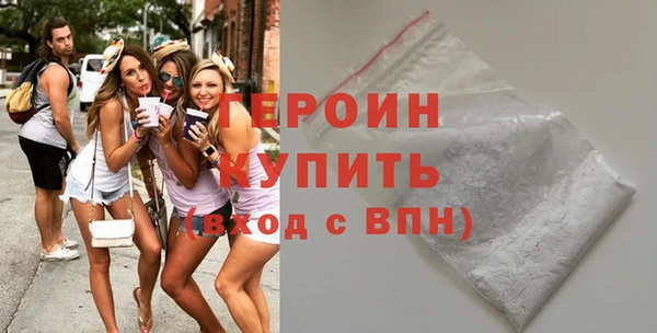 бошки Козельск