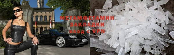 MDMA Козловка