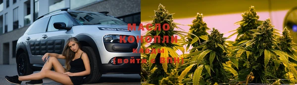 MDMA Козловка