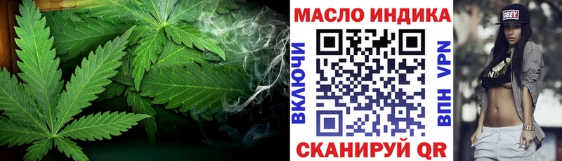 Купить где  Полярные Зори  Дистиллят ТГК вейп с тгк 